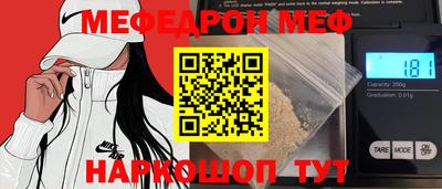 ПСИЛОЦИБИНОВЫЕ ГРИБЫ Волжский
