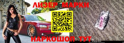 ПСИЛОЦИБИНОВЫЕ ГРИБЫ Волжский