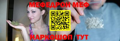 ПСИЛОЦИБИНОВЫЕ ГРИБЫ Волжский