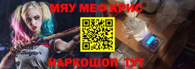 mix Волжск