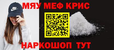 Альфа ПВП Волгодонск