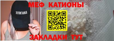 mix Волжск