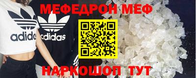 ПСИЛОЦИБИНОВЫЕ ГРИБЫ Волжский