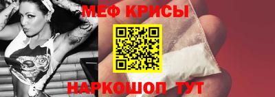 ПСИЛОЦИБИНОВЫЕ ГРИБЫ Волжский