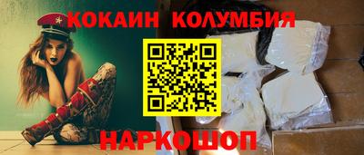 mix Волжск