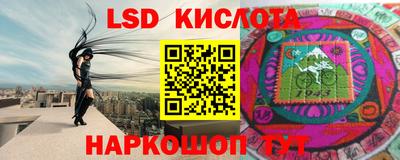 mix Волжск