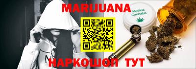 mix Волжск