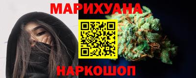 ПСИЛОЦИБИНОВЫЕ ГРИБЫ Волжский