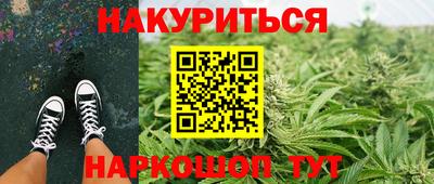 ПСИЛОЦИБИНОВЫЕ ГРИБЫ Волжский