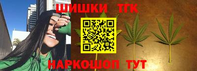 ПСИЛОЦИБИНОВЫЕ ГРИБЫ Волжский