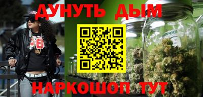 mix Волжск