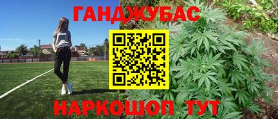 mix Волжск