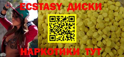 mix Волжск