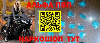 mix Волжск
