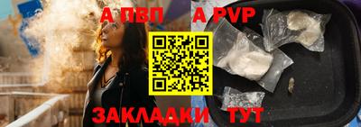 ПСИЛОЦИБИНОВЫЕ ГРИБЫ Волжский