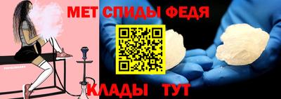 ПСИЛОЦИБИНОВЫЕ ГРИБЫ Волжский
