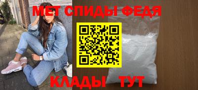 mix Волжск