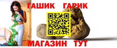 Альфа ПВП Волгодонск