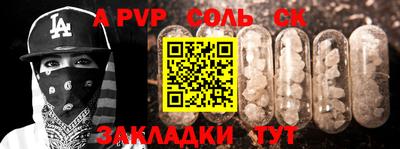 mix Волжск
