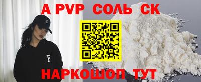 ПСИЛОЦИБИНОВЫЕ ГРИБЫ Волжский