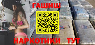 mix Волжск