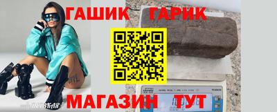 mix Волжск