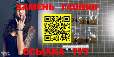 Альфа ПВП Волгодонск
