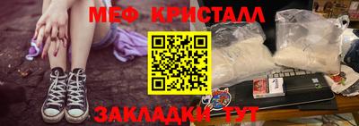 ПСИЛОЦИБИНОВЫЕ ГРИБЫ Волжский