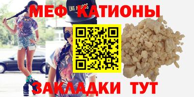ПСИЛОЦИБИНОВЫЕ ГРИБЫ Волжский