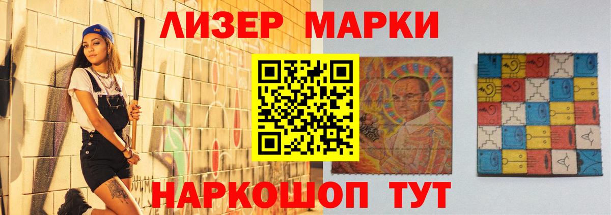 LSD-25 экстази ecstasy  Вход с VPN  LSD-25 экстази ecstasy  LSD-25 экстази  Нальчик 